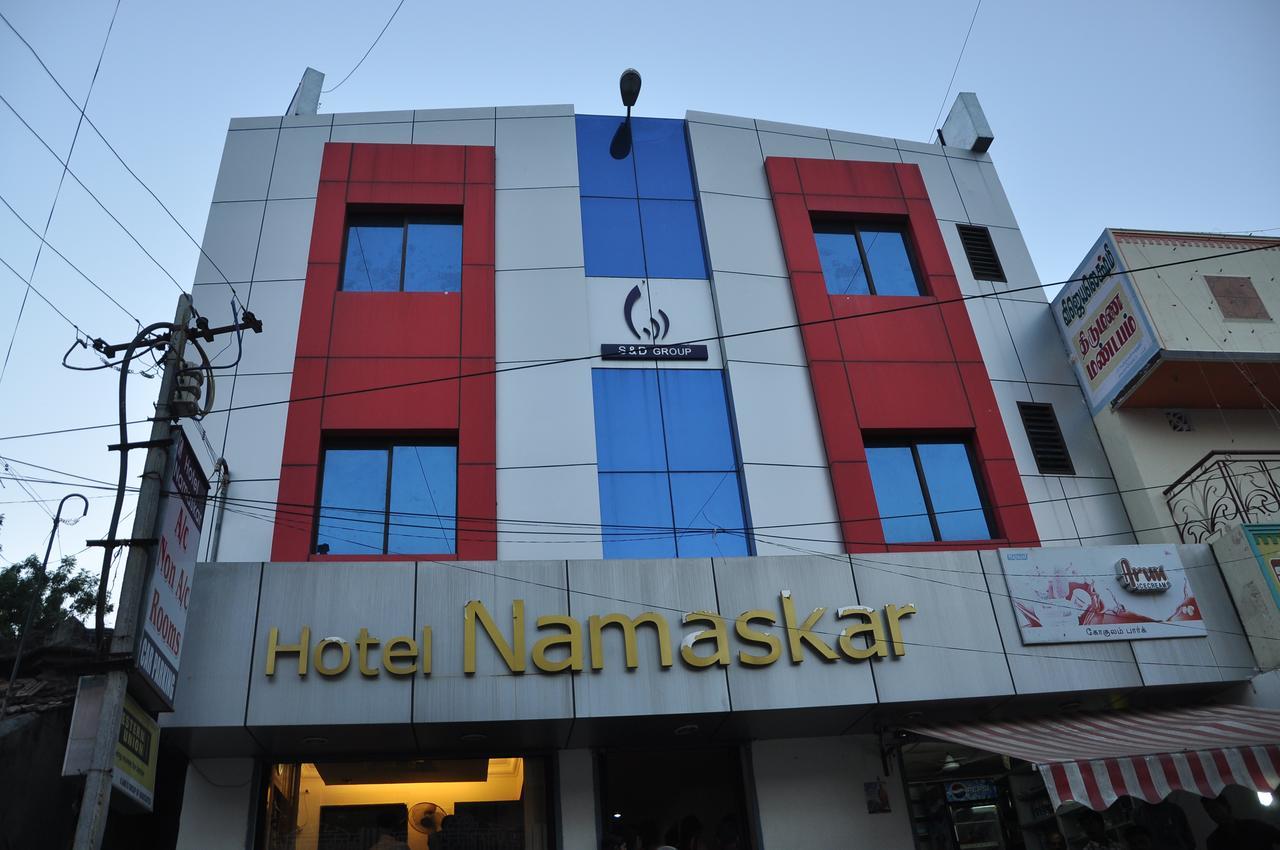 كومباكونام Hotel Namaskar المظهر الخارجي الصورة