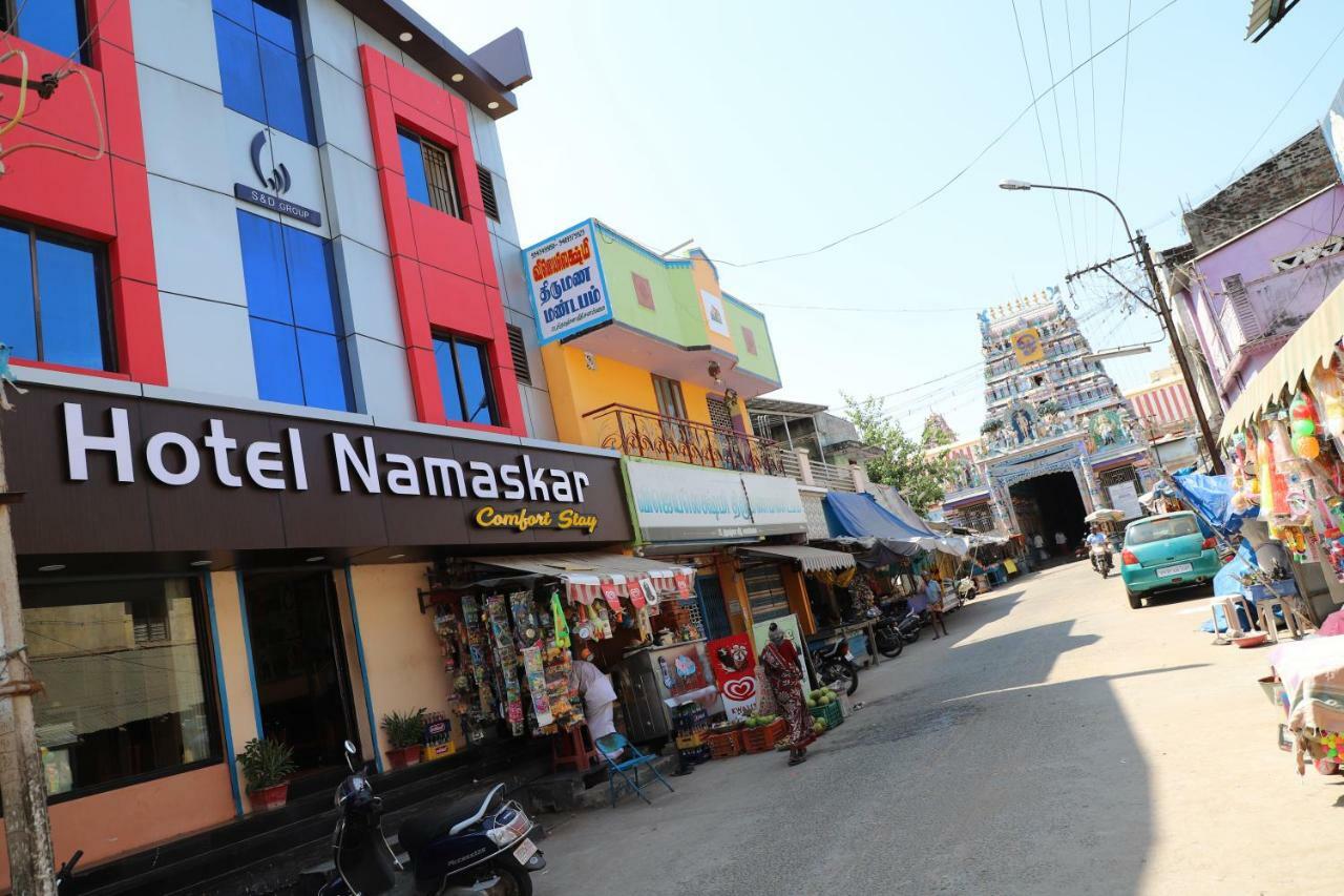 كومباكونام Hotel Namaskar المظهر الخارجي الصورة